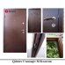 Двери Qdoors Стандарт М Классик Двери Qdoors Стандарт М Классик