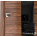 Urban 23, Горіх американський Urban 23, Горіх американський