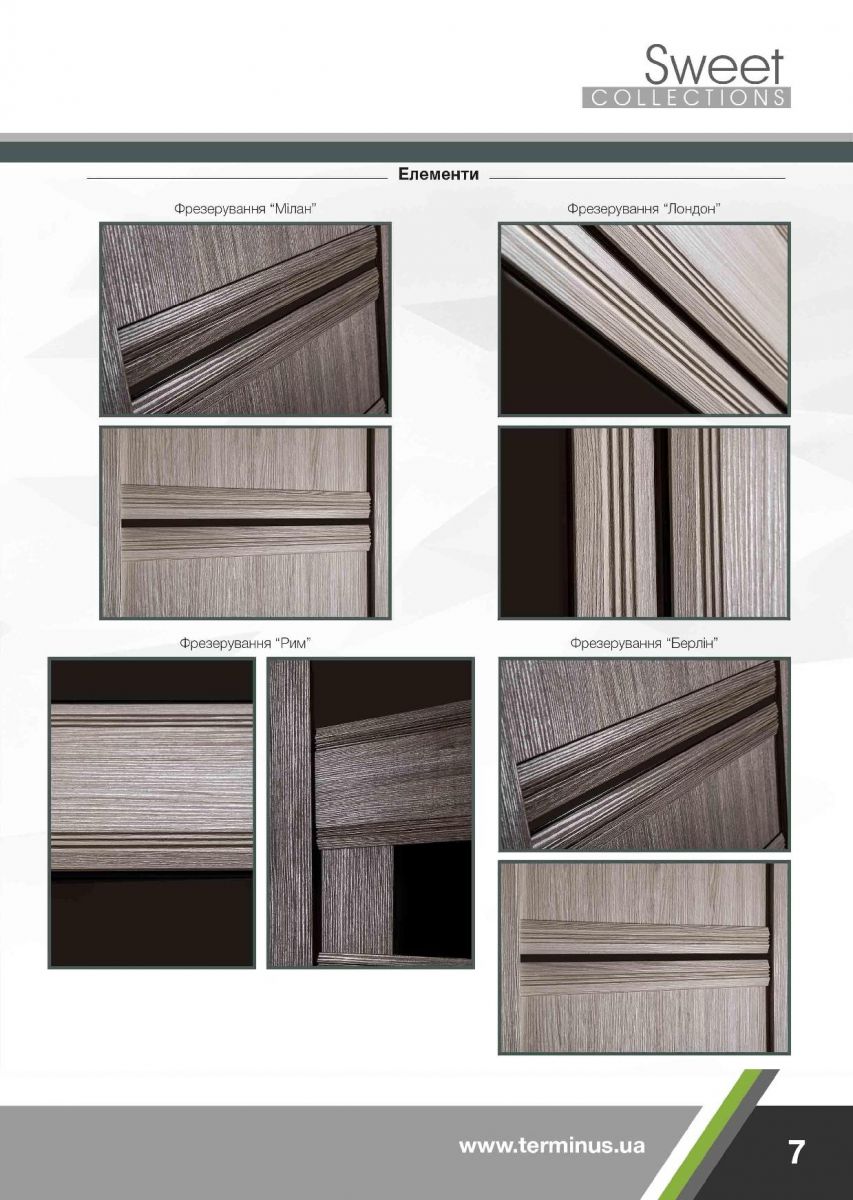 Межкомнатные двери Terminus фото 38